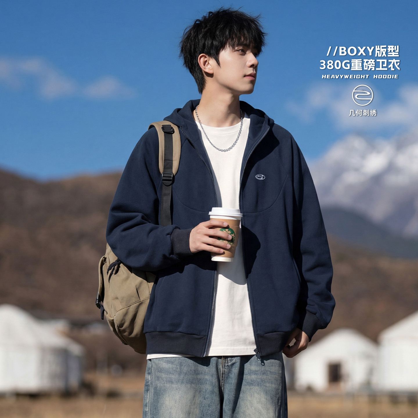 男士重磅连帽卫衣男美式高街2026新款今年流行爆款宽松休闲外套春