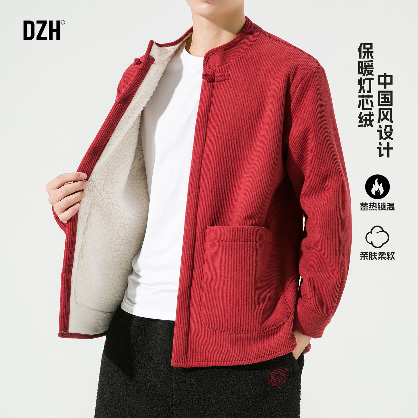 男士红色灯芯绒中式国风棉袄男2025新款加绒夹克冬季外套大码男装