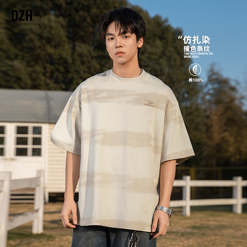 青少年条纹短袖男款美式潮牌2026新款圆领t恤男纯棉夏季半袖上衣