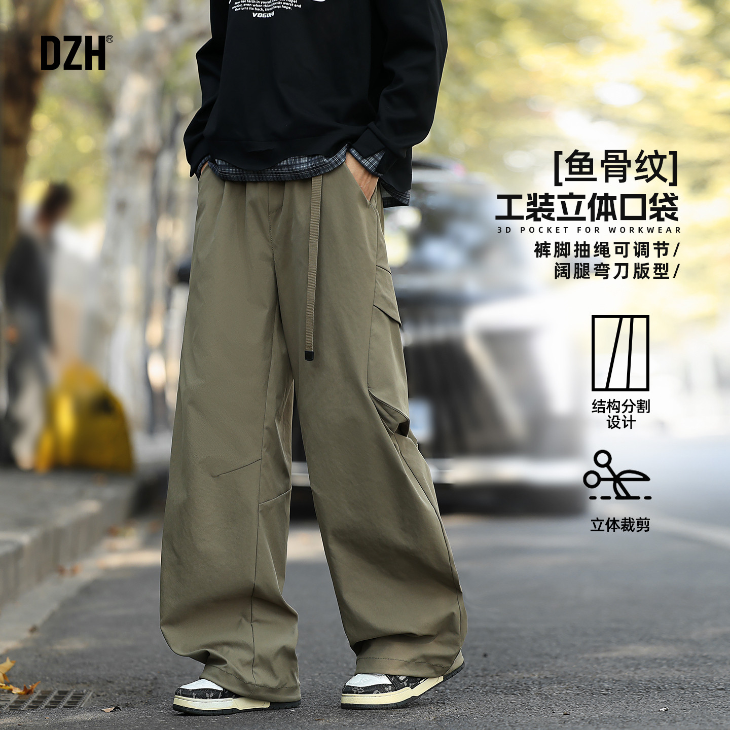 男士军绿色多口袋工装裤男款2026新款春季休闲裤美式阔腿弯刀裤潮