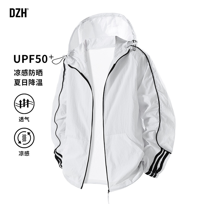 男士户外防晒衣男夏季2026新款防紫外线冰丝防晒服运动外套男款