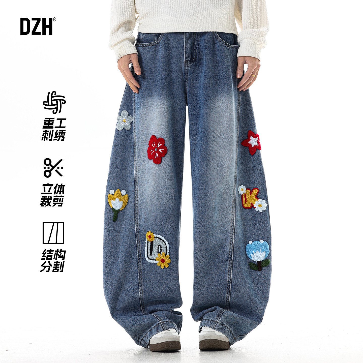 男士美式弯刀牛仔裤男款刺绣春秋季痞帅设计感裤子长裤2026年新款,男装,牛仔裤,淘宝优惠券,粉丝福利购,淘宝优惠卷