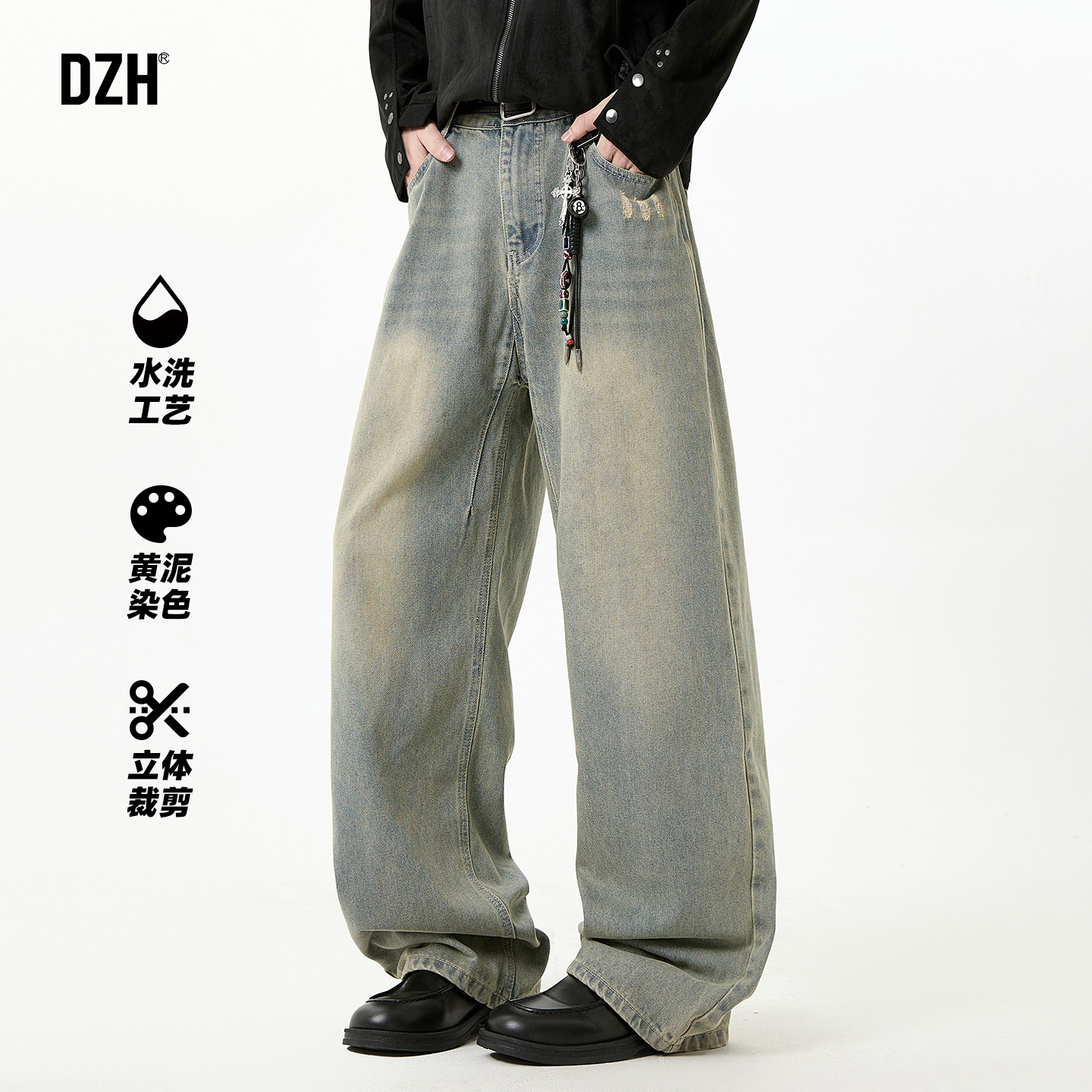 男士美式水洗牛仔裤男款宽松2026新款弯刀裤长裤冬季休闲高街裤子