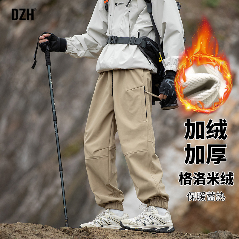 男士工装裤束脚裤男冬季加绒加厚裤子冲锋裤休闲运动裤长裤伞兵裤