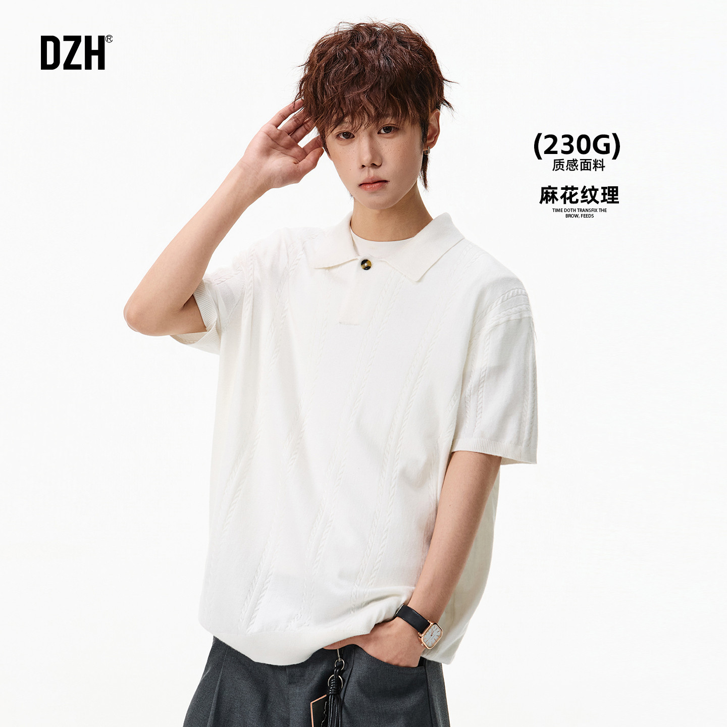 男生白色短袖Polo衫男款短袖夏季简约休闲半袖上衣2026新款T恤衫