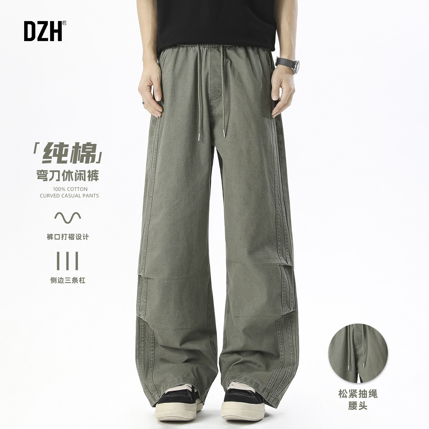 男士休闲裤纯棉重磅裤子宽松卫裤2026新款春季弯刀裤男款绿色长裤