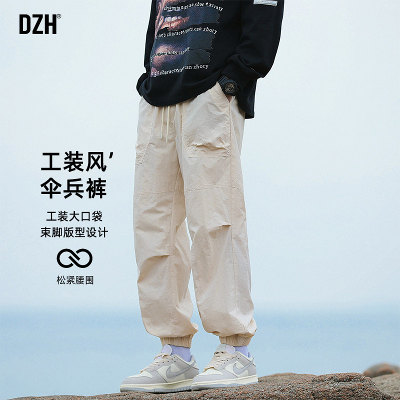 男士杏色工装休闲裤男款秋季束脚裤子运动长裤2026新款男裤春秋款