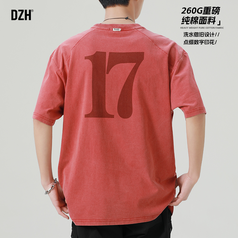 青少年砖红色纯棉短袖t恤男夏季重磅五分袖上衣半袖2025新款男装