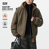 冬季 2026新款 保暖上衣工装 夹克男装 男士 冬装 连帽加绒加厚外套男款