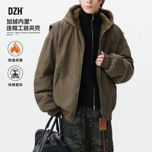 男士连帽加绒加厚外套男款2025新款冬季保暖上衣工装夹克男装冬装