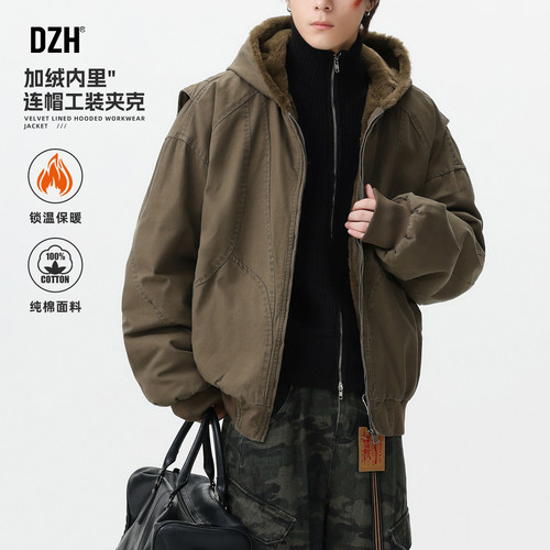 连帽加绒加厚外套工装夹克男装