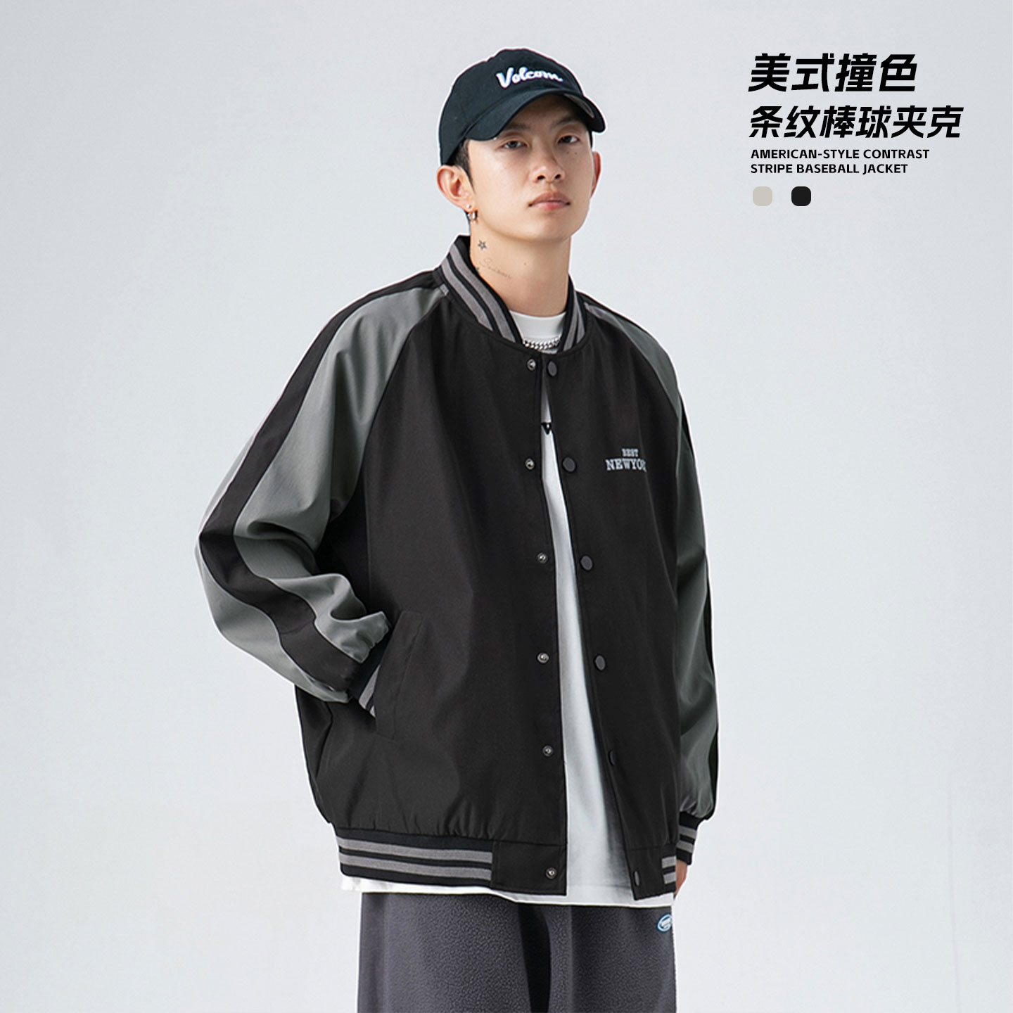 秋季休闲棒球服外套飞行员夹克图片