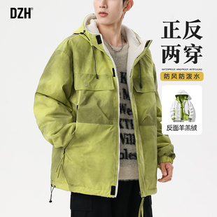 男士两面穿羊羔绒外套男工装棉衣男款冬季加厚保暖棉衣冲锋衣棉袄