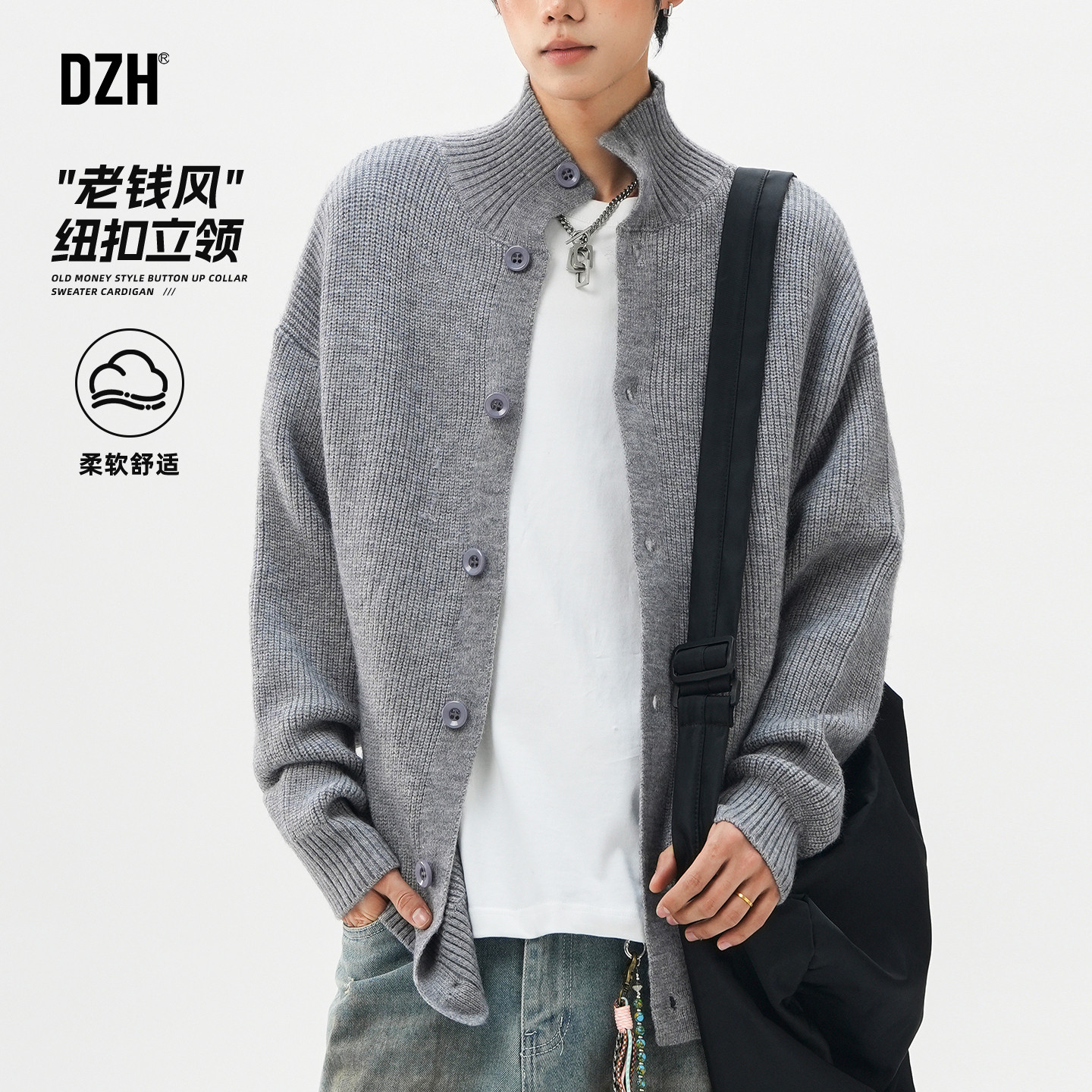 男士老钱风高领灰色毛衣男高级感2026新款冬季宽松针织开衫外套潮