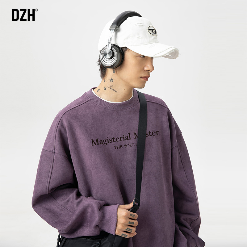 美式重磅圆领卫衣紫色上衣外套