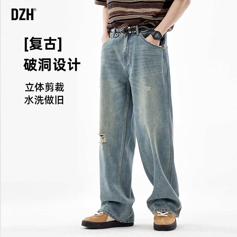 男生蓝色牛仔裤男直筒宽松秋季休闲老爹裤子男款美式百搭2025新款