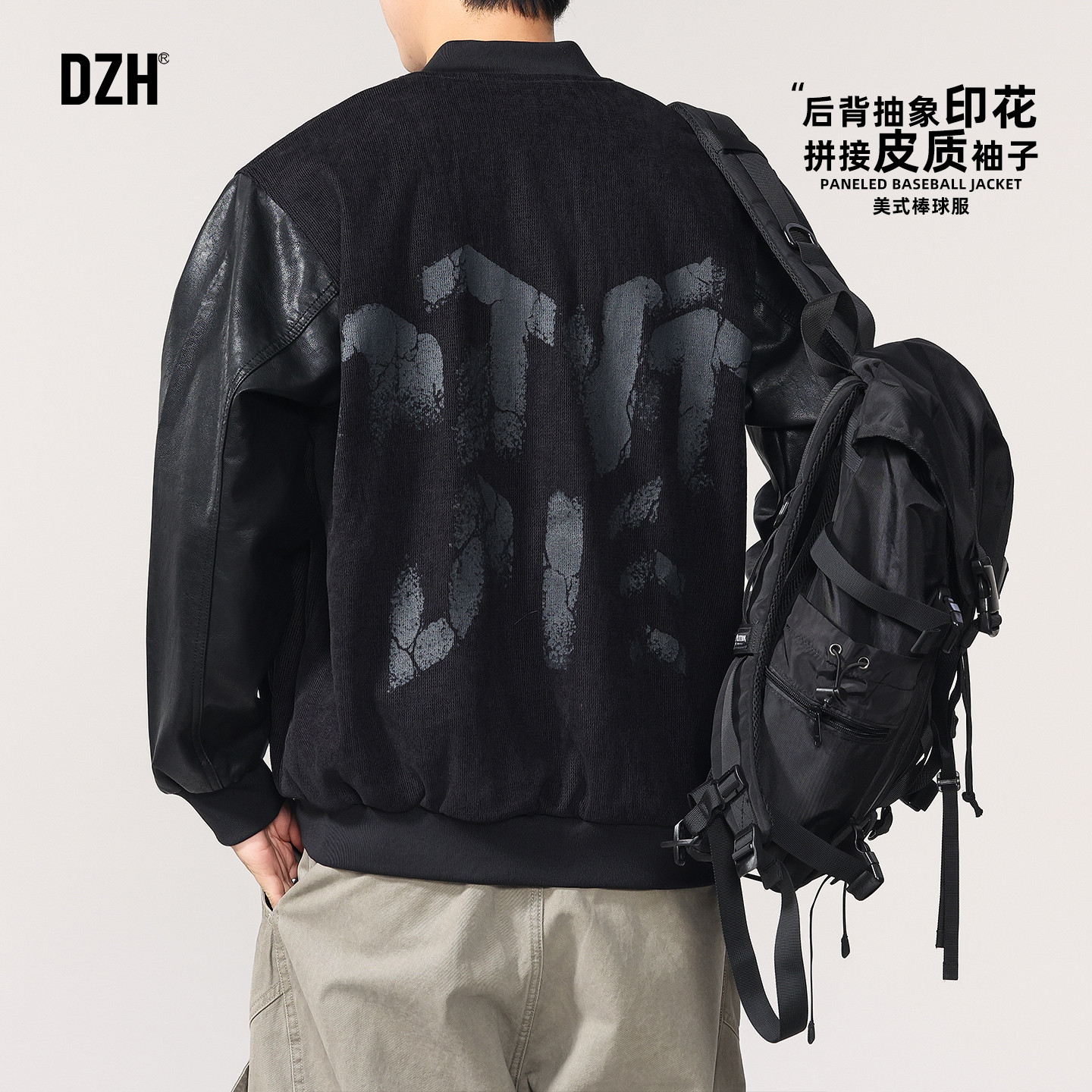 男士高级感痞帅夹克外套男款2025新款冬季加厚oversize美式棒球服