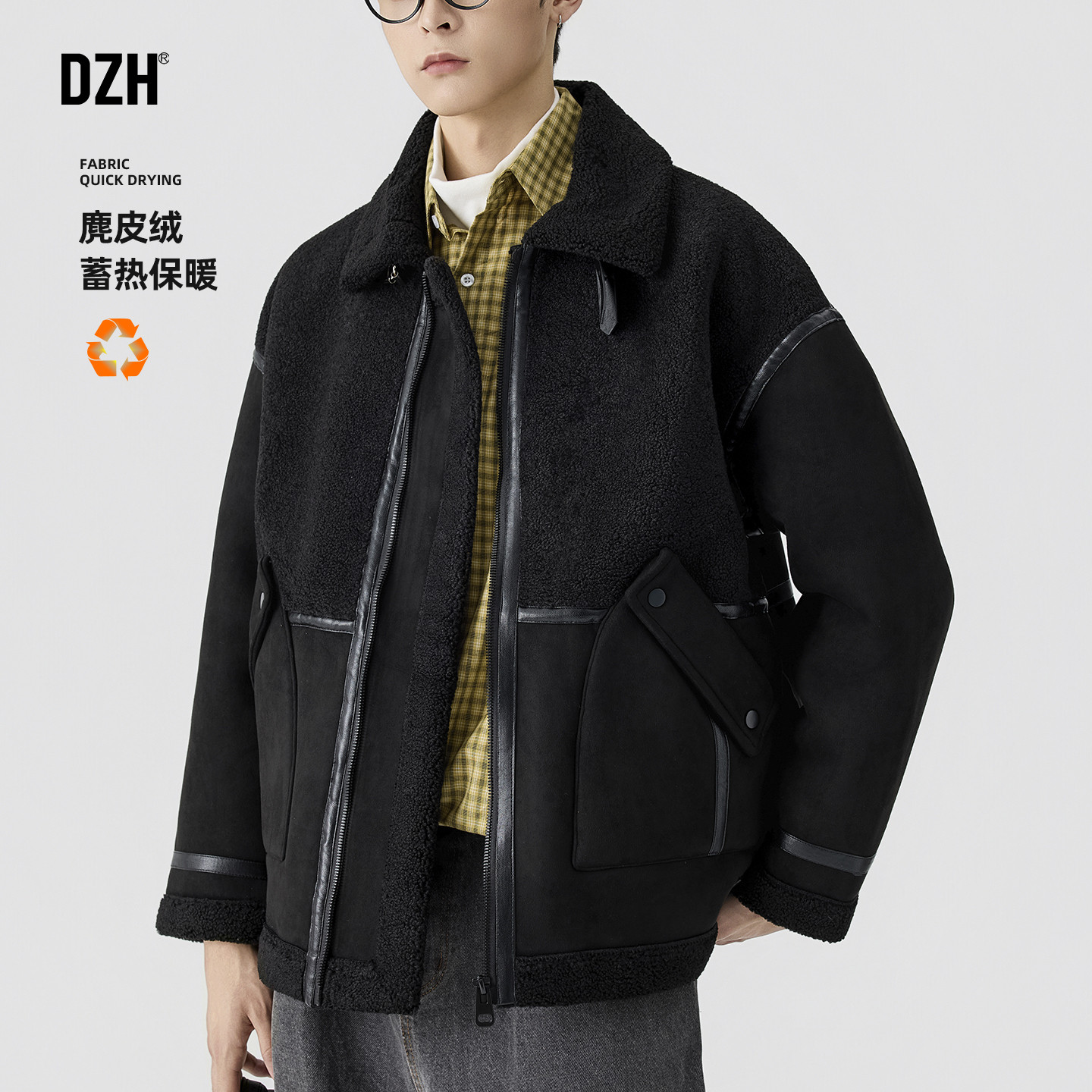 男士高级感麂皮绒外套男款2026新款超好看冬装飞行翻领夹克男褂子