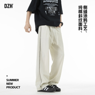 裤 男直筒宽松2026年新款 夏季 男士 子垂感阔腿裤 纯棉工装 薄款 美式