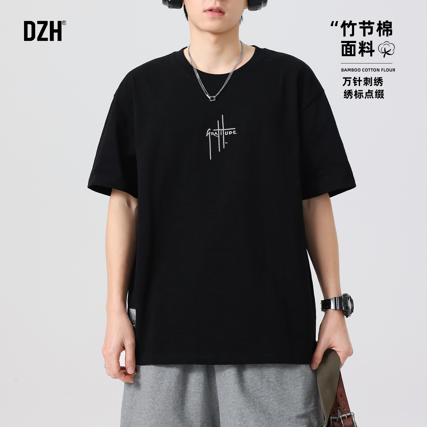 青少年纯棉刺绣运动短袖T恤男款夏薄款2025新款黑色半袖宽松上衣