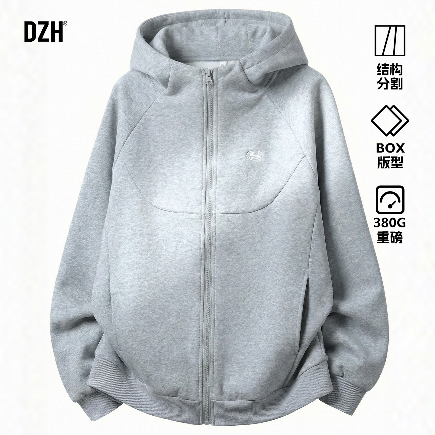 男士灰色连帽拉链刺绣卫衣男款美式开衫春季外套休闲上衣2026新款