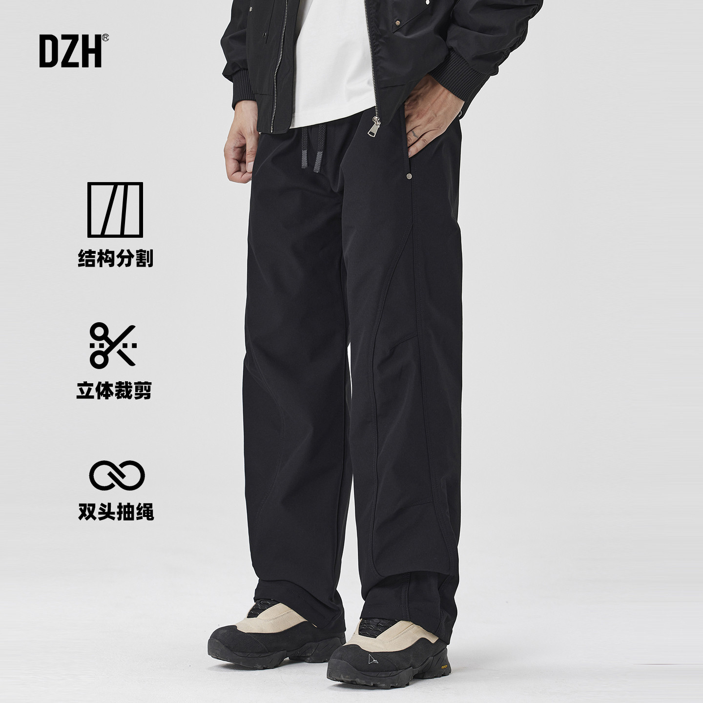 男士户外软壳冲锋裤男款加绒保暖2026新款休闲裤冬季黑色裤子直筒