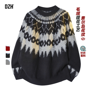 男士黑色美式圣诞毛衣男套头费尔岛毛衫新年战袍冬季外套2025新款