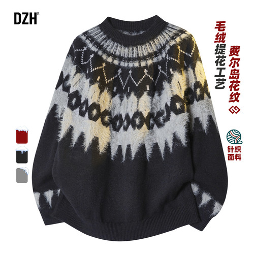 美式圣诞毛衣套头费尔岛毛衫外套