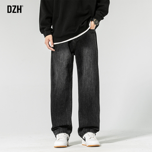 男士黑色直筒牛仔裤男款秋季美式高街裤子老爹裤长裤2025新款男裤