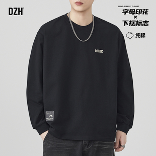 男士纯棉黑色上衣字母印花长袖t恤衫男款2026春季内搭打底衫男装