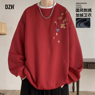 男士红色加绒圆领卫衣男款新中式国风冬装外套男2026新款新年战袍