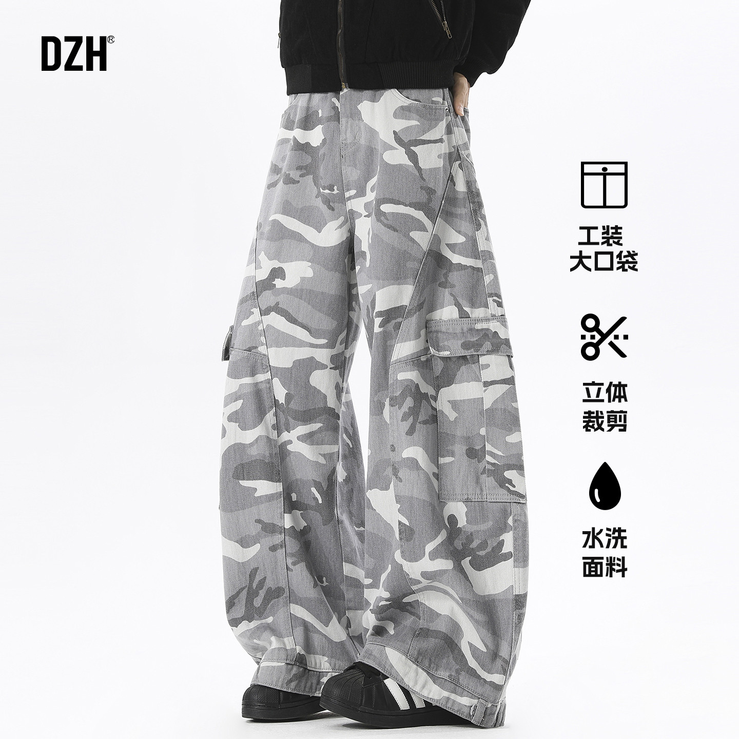 男士美式迷彩裤男款弯刀春季2026新款休闲工装牛仔裤宽松直筒长裤