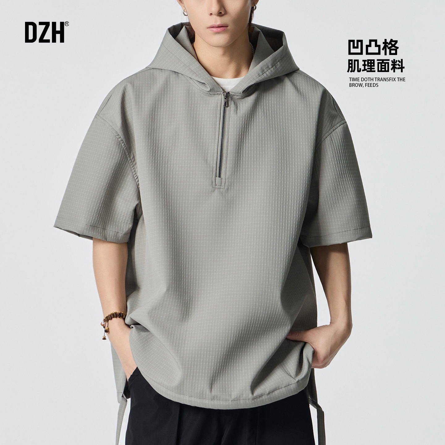 男生肌理感拉链衬衫男短袖美式夏季潮牌2026年新款休闲五分袖上衣
