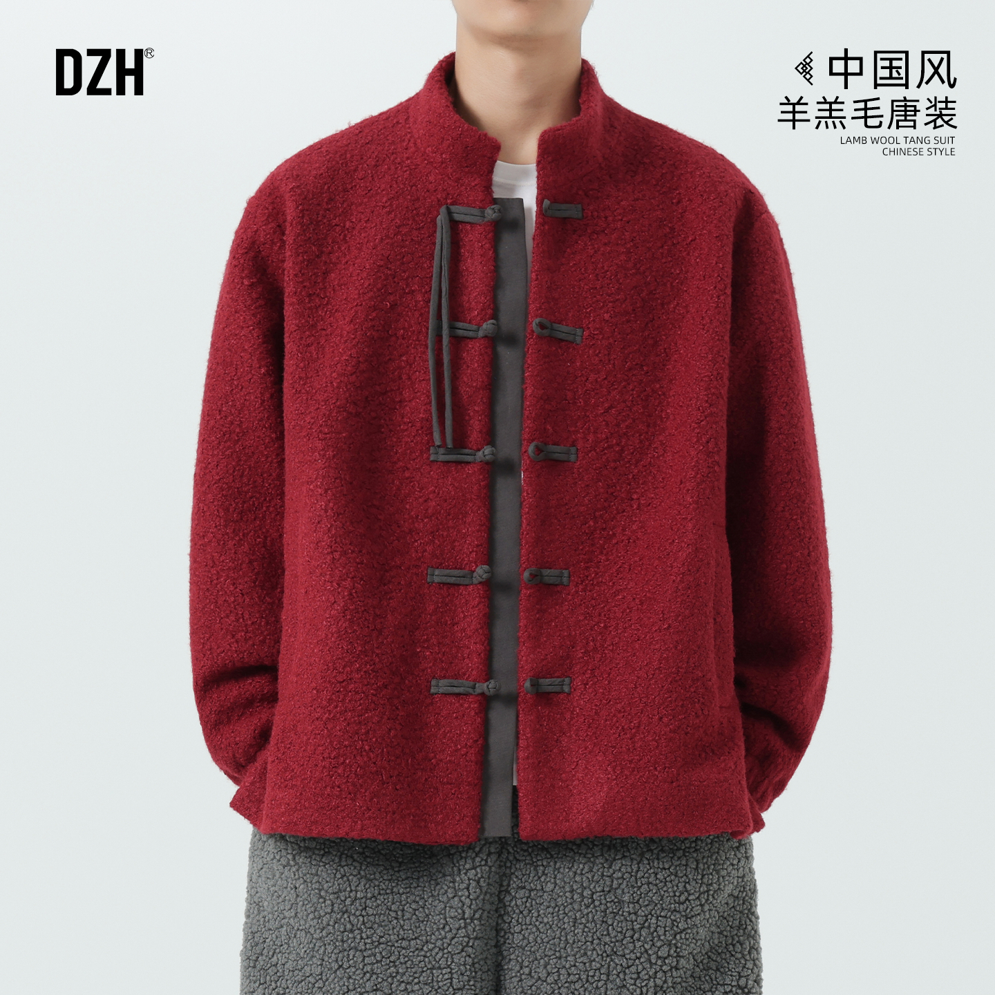 立领冬季宽松羊羔毛唐装外套