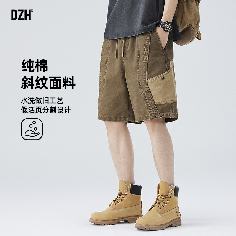 男士纯棉工装短裤男夏外穿高级感2025新款美式裤子男款中裤五分裤