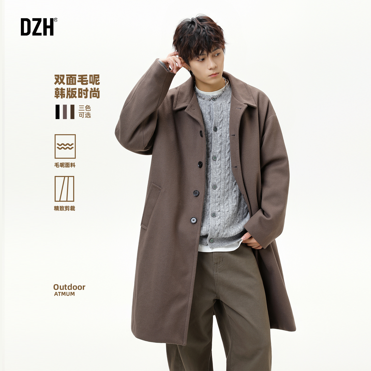 长款龙凤呢美式潮牌大衣外套