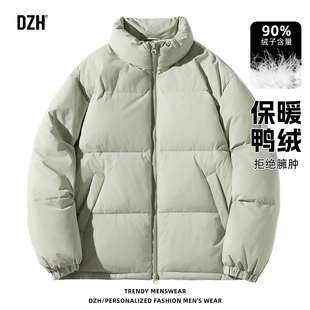 青少年短款羽绒服男款冬季加厚2025新款面包服情侣防风羽绒外套男