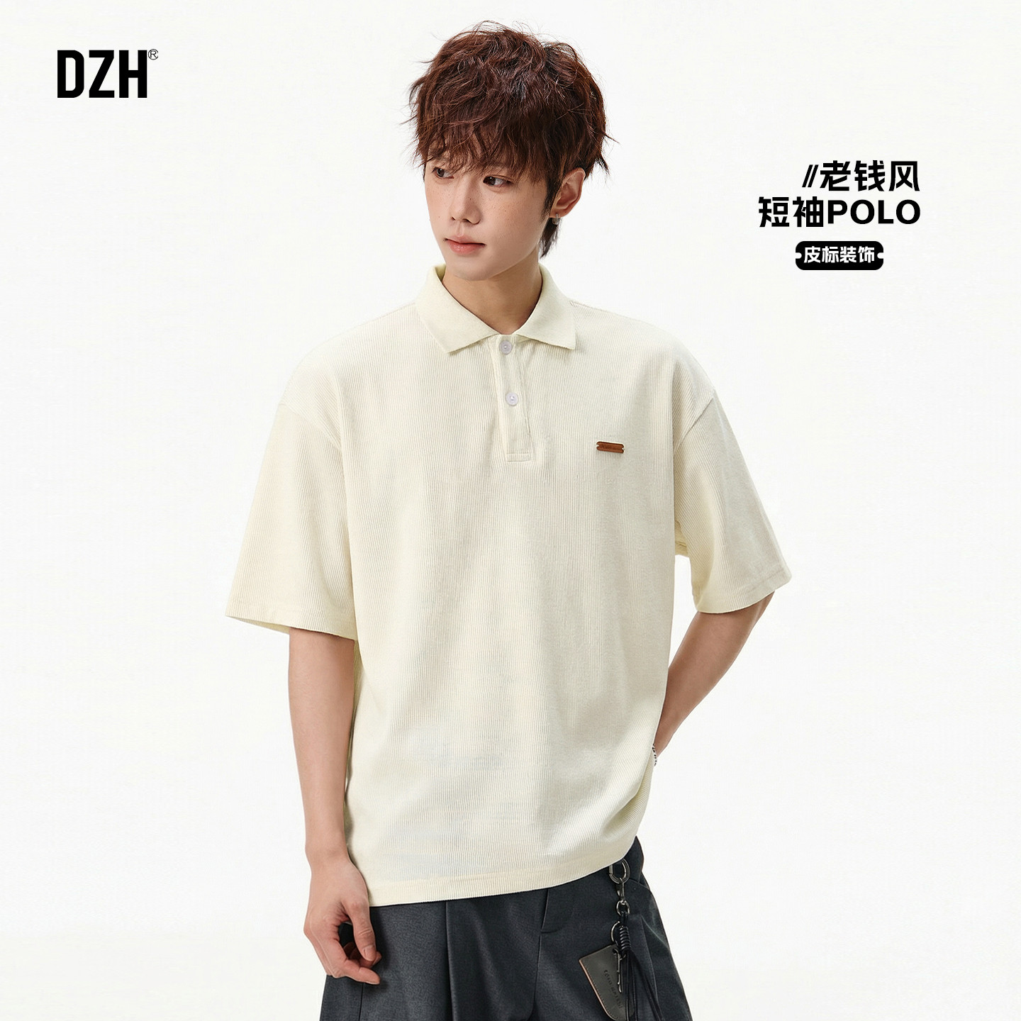 男士米色短袖上衣POLO衫男款2026新款夏季商务休闲男装老钱风t恤