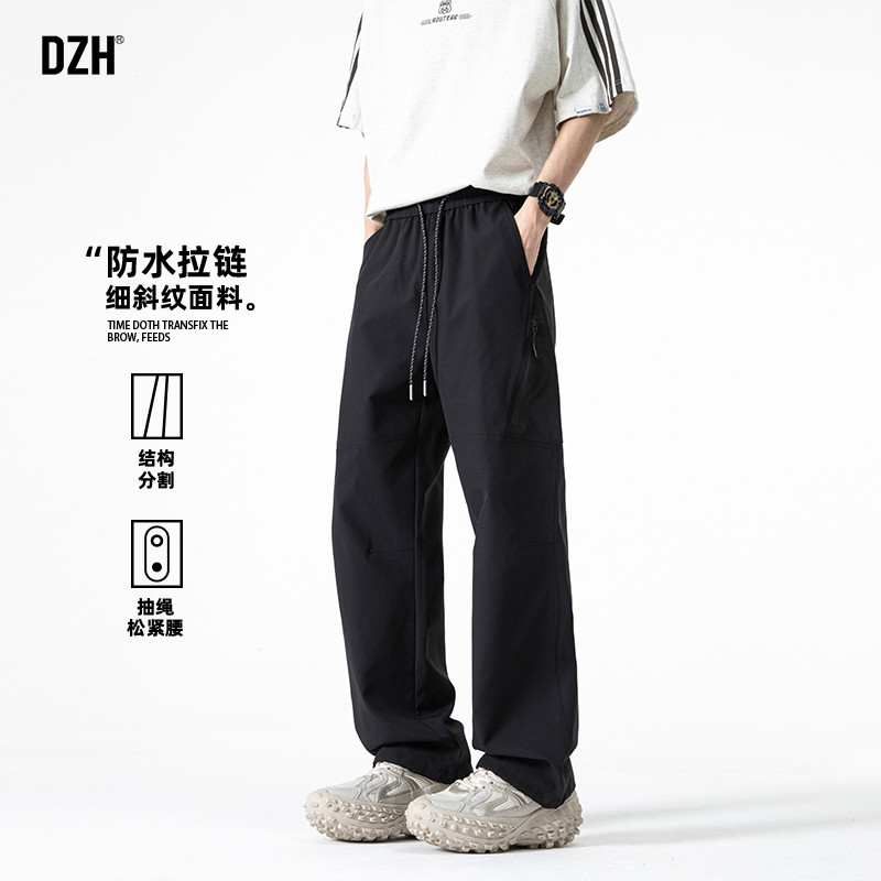 男士黑色裤子男款美式高街夏季薄款2026新款休闲伞兵裤潮牌工装裤