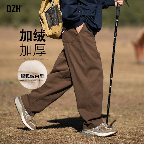 美式咖啡色裤子工装裤宽松阔腿裤