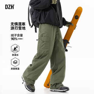 冬季 滑雪裤 加厚潮牌2025新款 男士 雪地裤 男款 冲锋裤 子 军绿色羽绒裤