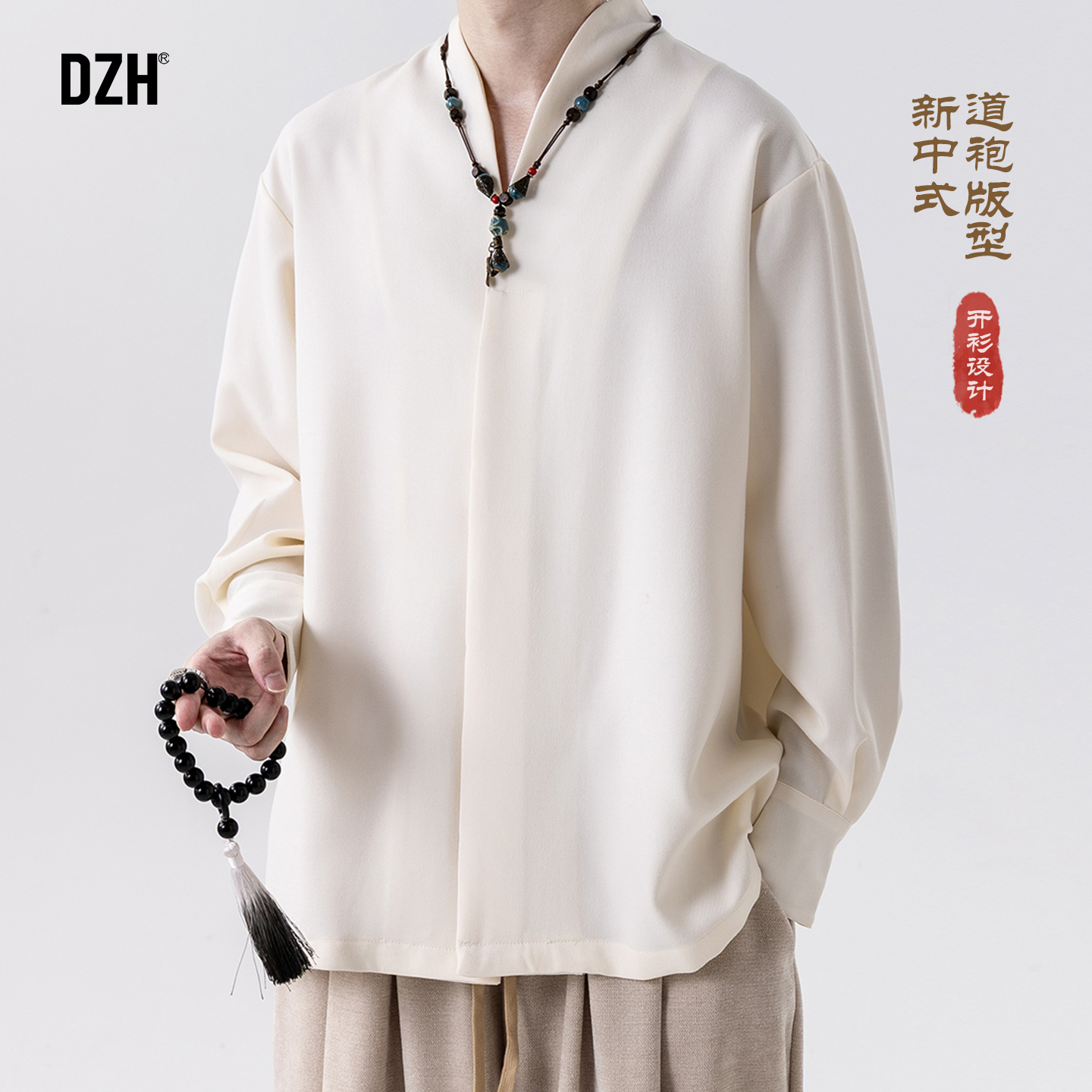 新中式衬衫国潮宽松衬衣外套