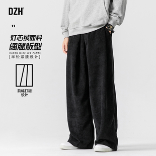 黑色灯芯绒宽松阔腿裤 子休闲弯刀裤 男2025新款 裤 潮牌秋冬大码 男士