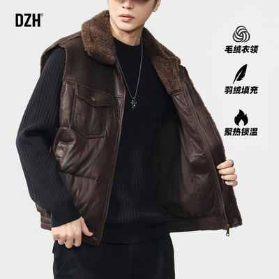 羽绒马甲复合毛绒一体面料