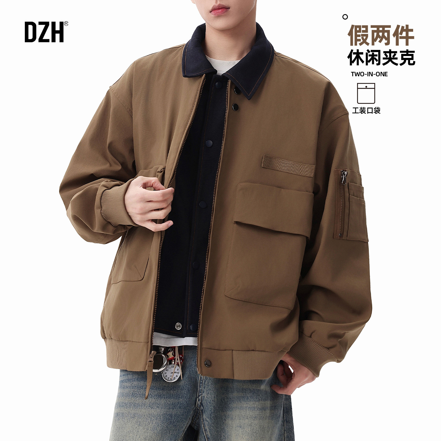 男士春季翻领开衫休闲美式工装外套男款2026新款假两件上衣夹克男