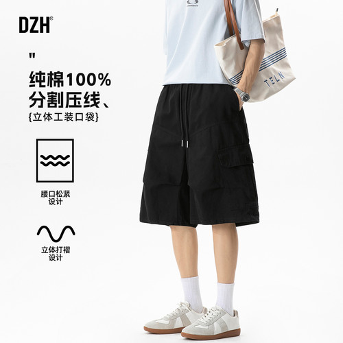 黑色多口袋工装短裤纯棉五分裤