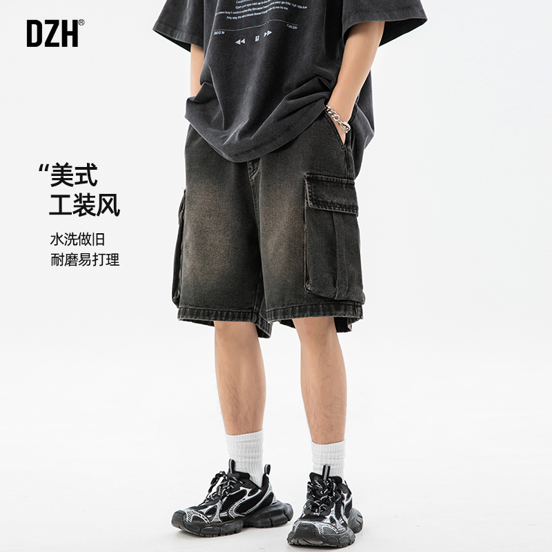 男士黑色工装短裤男夏季宽松裤子美式高街休闲百搭五分裤2025新款