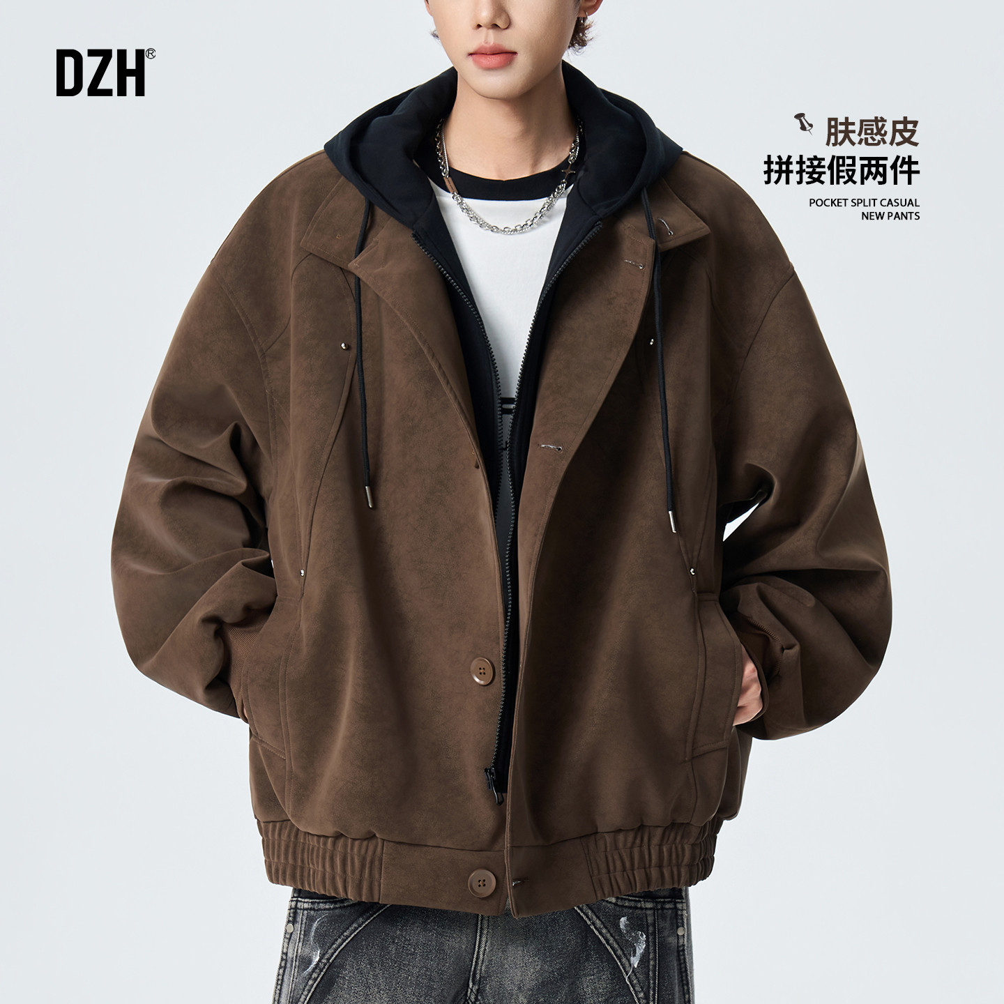 男士咖色假两件外套男青少年美式复古皮衣美拉德穿搭休闲春季夹克