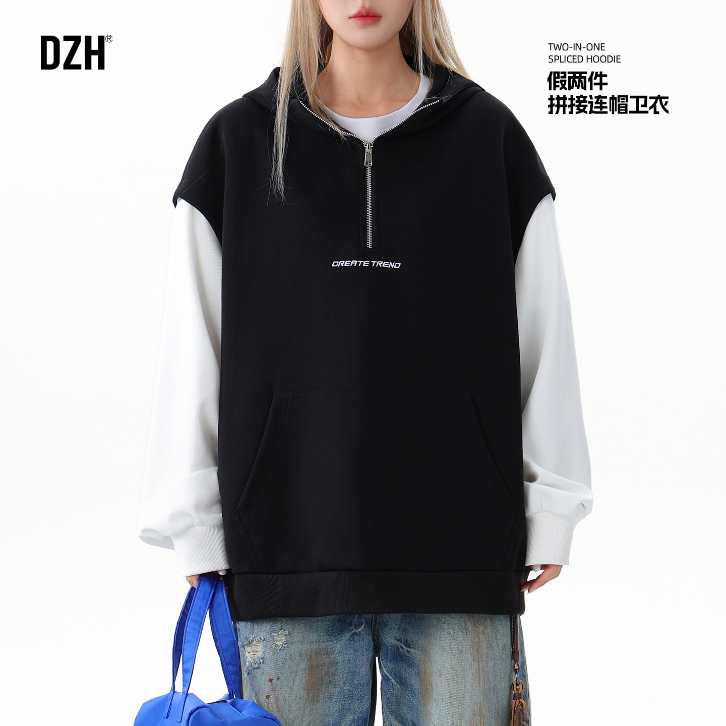 男士刺绣情侣卫衣男连帽2026新款春季假两件撞色上衣长袖开衫男款