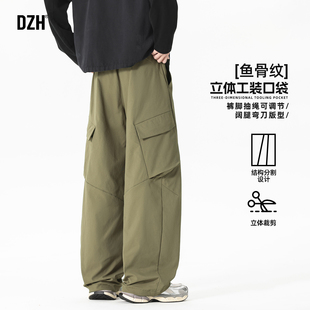 男士多口袋工装裤男款2026新款春季军绿色裤子美式潮牌阔腿弯刀裤